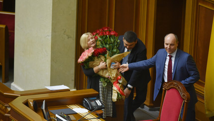 Ирину Геращенко назначили первым вице-спикером парламента