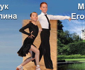 Пара из Донецка стала 4-кратным чемпионом мира по бальным танцам 