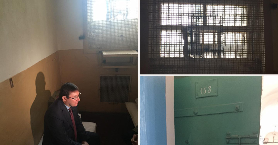 Генпрокурор Луценко вновь оказался в камере Лукьяновского СИЗО