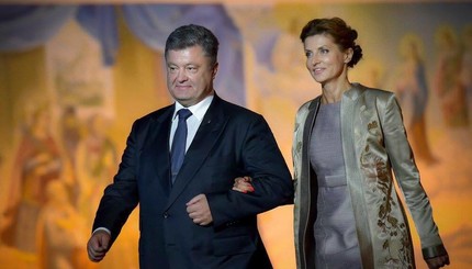 Президенту - 51: интересные факты из жизни Петра Порошенко