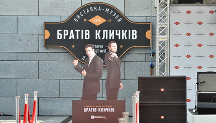 В Киеве открылась выставка достижений братьев Кличко 