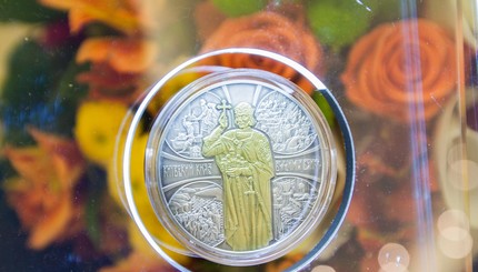Национальный банк Украины назвал лучшую монету года