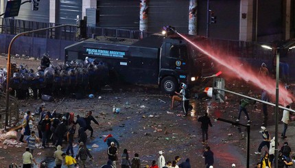 Беспорядки в столице Аргентины после проигрыша сборной Германии