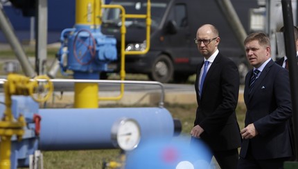 Словакия начала поставки реверсного газа в Украину