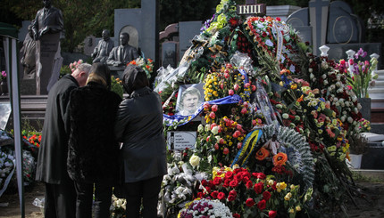 В Киеве почтили память Белькевича, Баля и Гусина