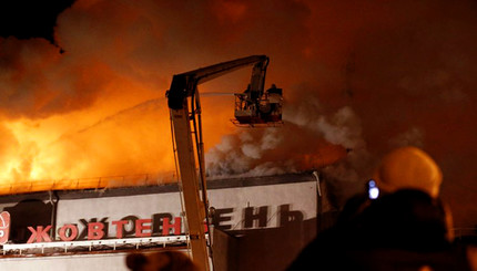В Киеве подожгли кинотеатр 