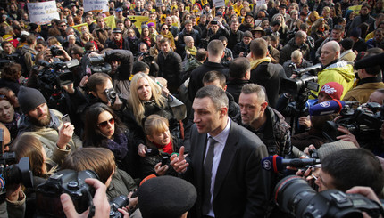 Киевляне вышли на митинг 
