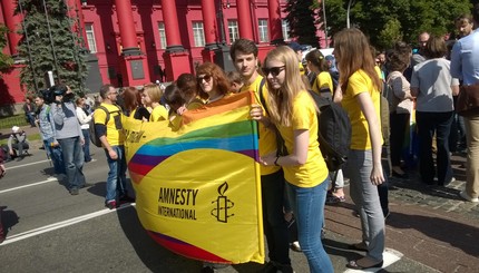 ЛГБТ-марш в Киеве: фоторепортаж 