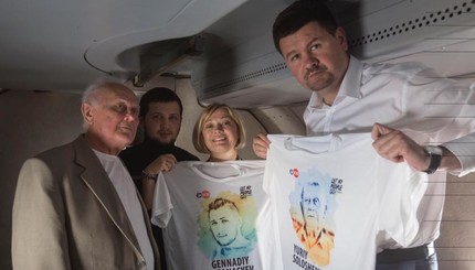 Первое фото Солошенко и Афанасьева на свободе