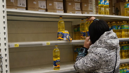 В Киеве началась необоснованная продуктовая паника