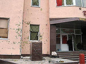 За взрыв памятника Сталина осудят 10 террористов