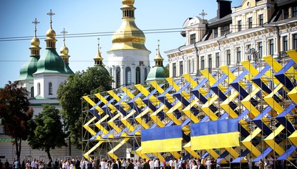 Киев в День Независимости