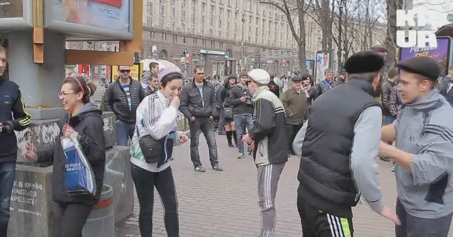 В Киеве прошел Парад гопников