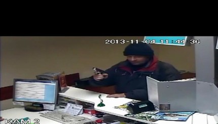 В Киевской области ограбили банк