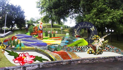 В Киеве появилась цветочная композиция, посвященная Герою Украины Ивасюка