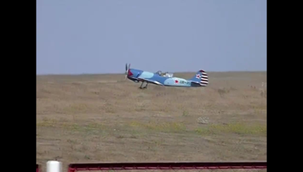 Под Одессой лучшие летчики Украины выполняли пируэты в небе