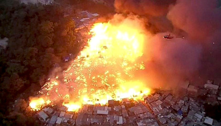 В бразильском городе Сан-Паулу пожар уничтожил целое посление