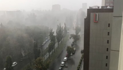 Дождь  в Киеве