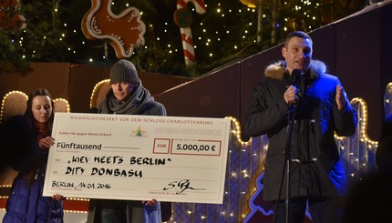 На старый новый год детям Донбасса подарили чек на 5000 евро