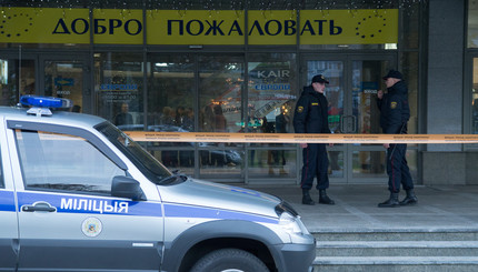 В Минске подросток зарезал бензопилой девушку
