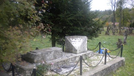 В Польше хулиганы уничтожили памятник воинам УПА