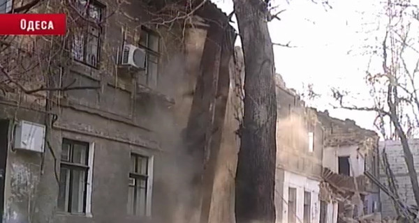 В центре Одессы рухнул многоквартирный дом