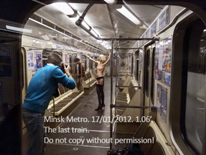 За обнаженную фотосессию в метро минскую студентку оштрафовали на 70 тысяч