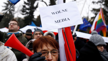 Беспорядки в Польше: фоторепортаж