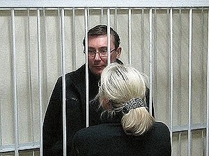 Суд над Юрием Луценко отложили на следующую неделю