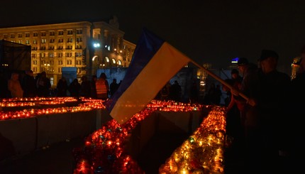 В Киеве зажгли свечи в память о жертвах трагических событий во время 
