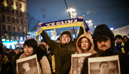 В Киеве прошло факельное шествие в честь погибших Героев небесной сотни
