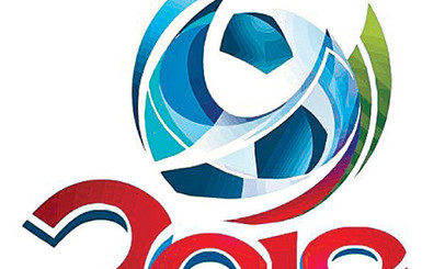 Краснодар и Ярославль оставили без чемпионата мира-2018 