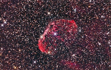 Астрономы сделали потрясающие снимки туманности Полумесяц 