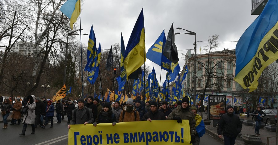 Марш националистов в Киеве: фоторепортаж