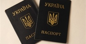 В Харькове отобрали паспорта у пациентов психбольницы?