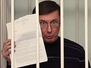 Тюремщики отпустят Луценко на лечение в Киев