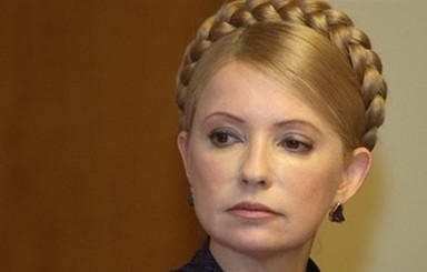 Генпрокуратура показала новое видео с Тимошенко 