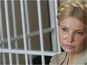 Евгения Тимошенко: в харьковской ЦКБ срочно обустраивают комнату свиданий