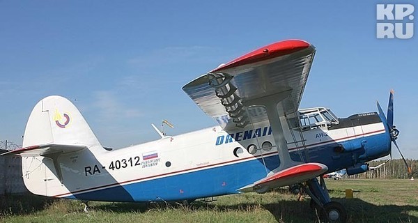 Возле пропавшего в Свердловской области самолета Ан-2 нашли тела погибших