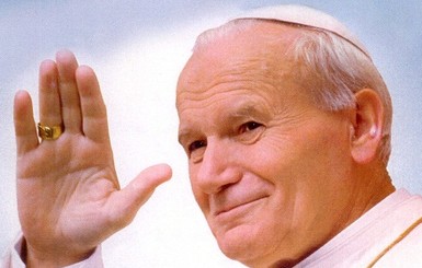 Иоанн Павел II станет святым 