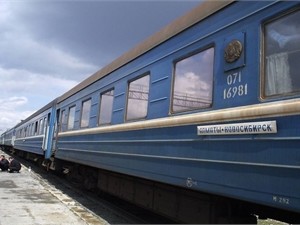 В Украине подорожали билеты на поезда дальнего следования