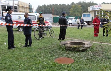 Во Львове ищут двухлетнего мальчика, упавшего в канализационный люк