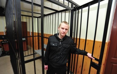 Парень, оправданный первым в Украине судом присяжных, хочет уехать из родного села