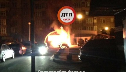 Сгоревший Ауди в Киеве