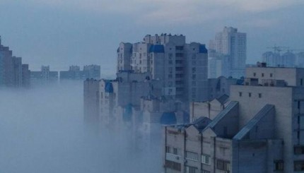 Фотофакт: Часть Киева окутал густой смог