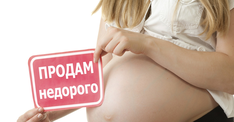 У итальянцев забрали ребенка, рожденного украинской суррогатной мамой 