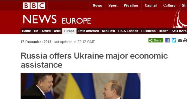 Как мировые СМИ отреагировали на московские договоренности Януковича и Путина