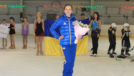 Украинскую фигуристку проводили на Олимпиаду 