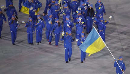 Украинская команда на открытии Олимпийских игр 2018