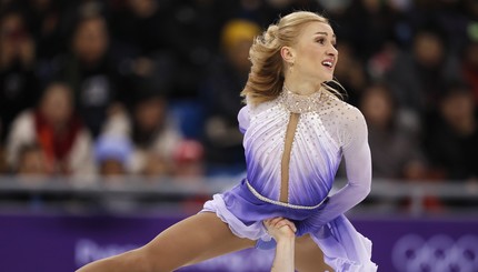 Пронзительный танец украинки Алены Савченко, которая принесла олимпийское золото Германии 